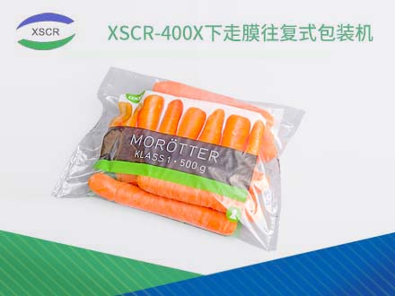 XSCR-400X 往复式下走膜枕式包装机